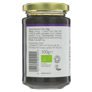 Date Syrup | 300g