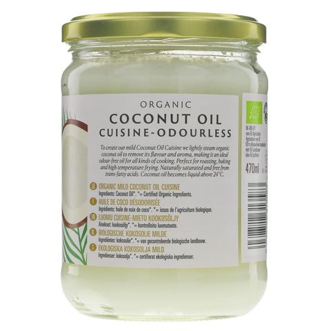 Biona Coconut Oil, 470ml