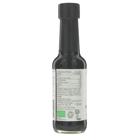 Organic Tamari Sauce