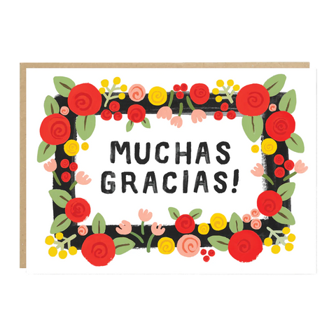 Muchas Gracias! | Jade Fisher