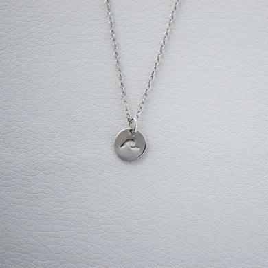 Handmade Silver Disc Necklace | Wave