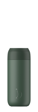 Chilly's Coffee Cup | 500ml | Pine Green