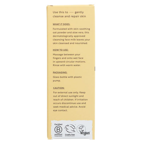 Cleansing Face Milk | UpCircle