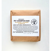 Pet Shampoo Bar | Organic | Sand Angels